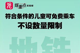 哈维：俱乐部的经济状况迫使要更多使用年轻球员，我们必须适应